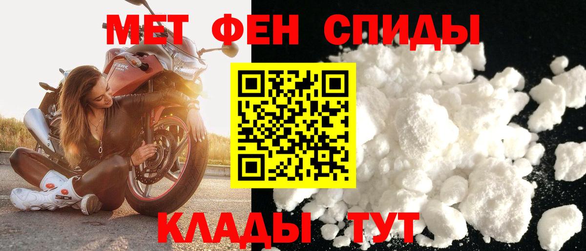 АМФ 98% Новодвинск