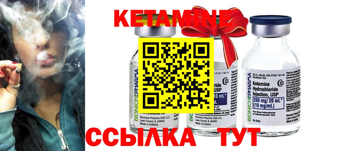 MDMA  Новодвинск  LSD-25  Вход с VPN  Канабис  МЕФ   A PVP СК кристаллы 