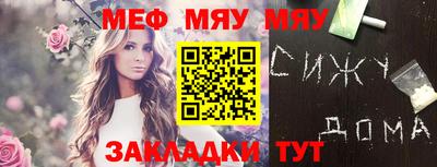 экстази Бузулук