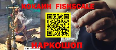 ALPHA-PVP Бугуруслан