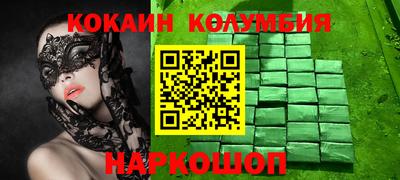 ALPHA-PVP Бугуруслан