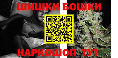 бутират Кинель
