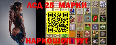 ALPHA-PVP Бугуруслан