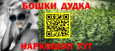 прущая мука Будённовск