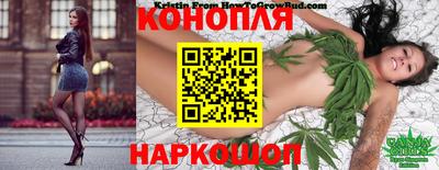 ALPHA-PVP Бугуруслан