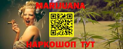 ALPHA-PVP Бугуруслан