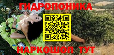 экстази Бузулук