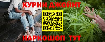 прущая мука Будённовск