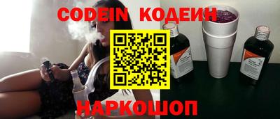 экстази Бузулук