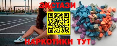ALPHA-PVP Бугуруслан
