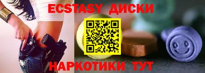 ALPHA-PVP Бугуруслан