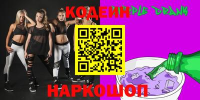 ALPHA-PVP Бугуруслан