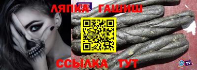 прущая мука Будённовск
