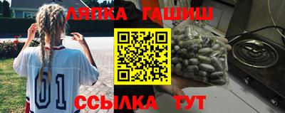 экстази Бузулук