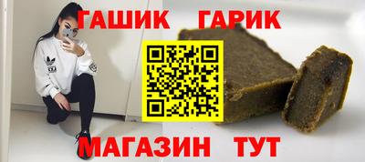 прущая мука Будённовск