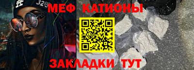 ALPHA-PVP Бугуруслан