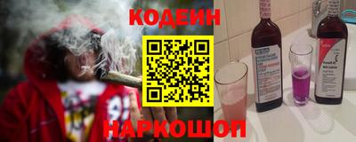 прущая мука Будённовск
