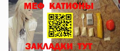 ALPHA-PVP Бугуруслан