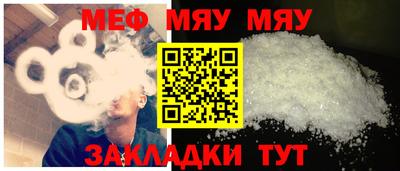 экстази Бузулук